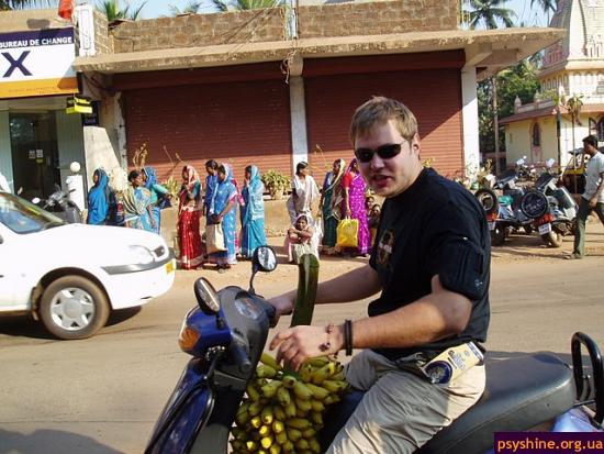 Goa 2005