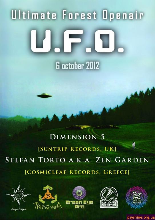 U.F.O. Ultimate Forest Openair