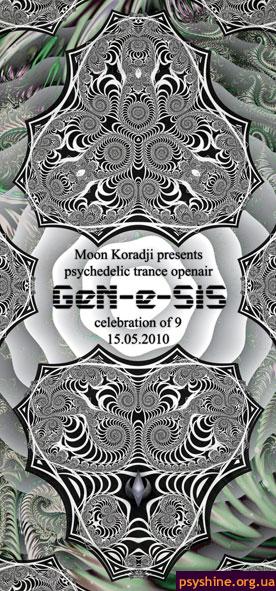 "GeN-e-SiS" flyer