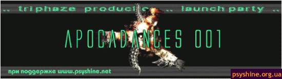Apocadances 001