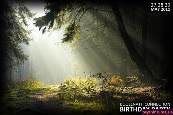 Boolenath Connection - Birthday Party