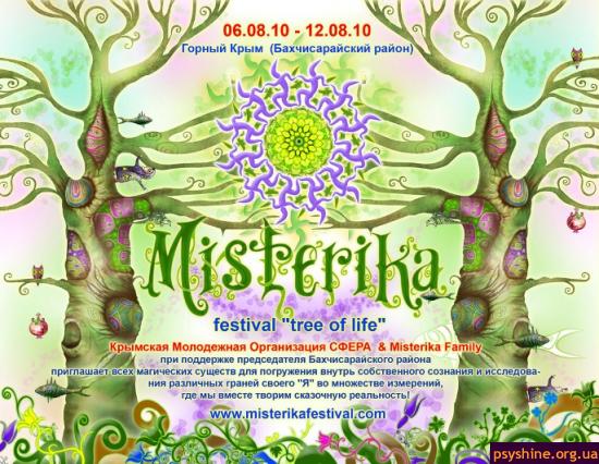 Misterika Festival p.4 "Tree of life"