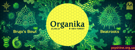 ORGANIKA ::21/09/2013::