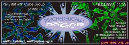 Psychedelically Dozor