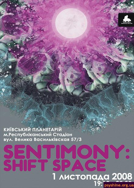 Sentimony: Shift Space (Flyer A)