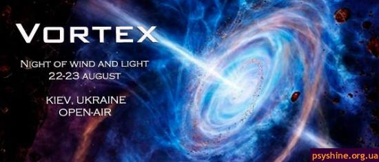 Vortex: Night of Wind and Light