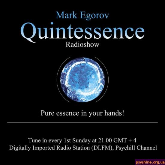 Mark Egorov - Quintessence Radioshow # 001