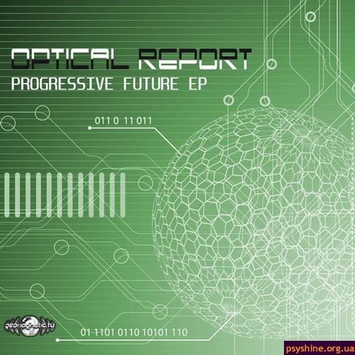 Progressive Future EP 2012