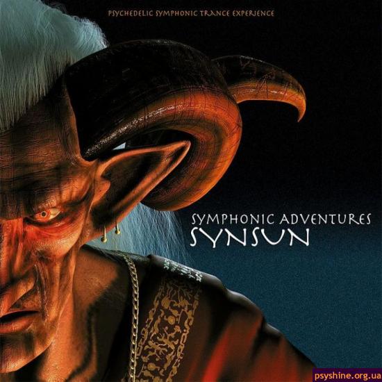 SynSUN "Symphonic Adventures" 2004