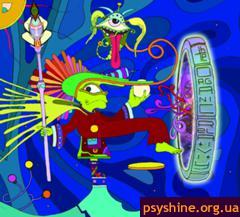 V/A The Organic Relativity