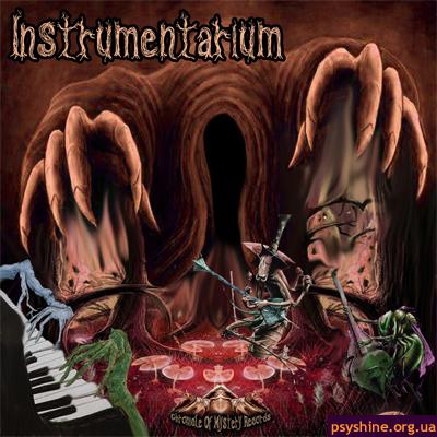 V/A Instrumentarium